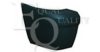 EQUAL QUALITY P1204 Bumper